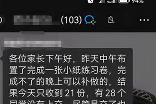 江南app官方入口在哪里打开截图2